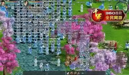 游久网魔兽(u9魔兽地图下载官网)插图10