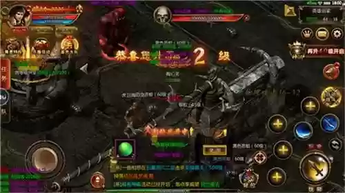 最新传奇类手游排行榜(排名前十的传奇手游)插图2