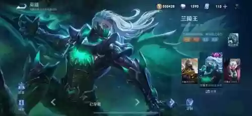 怎么自己选阵容打人机啊(匹配选英雄怎么把英雄排在第一位)
