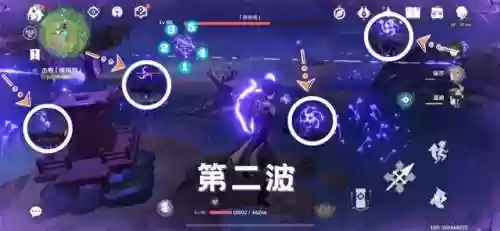 神樱大祓三个结界位置图解(原神森林狸囃子结界怎么破)插图24