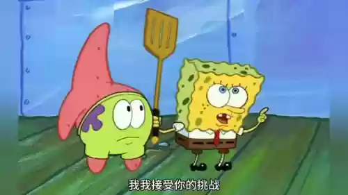 铲子搞怪阵容(金铲铲模拟阵容)插图1