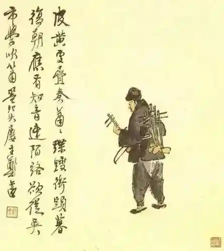 美术画画第一名(蛋糕第一名)插图37