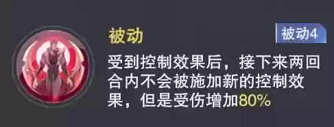 新斗罗大陆暗三阵容(新斗罗大陆ss暗器排行)插图4