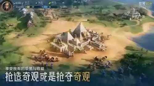 新手踢球阵容(足球最佳11人阵容)