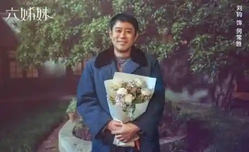 六姐妹阵容搭配(月蚀六光系魂阵容搭配及玩法)插图2