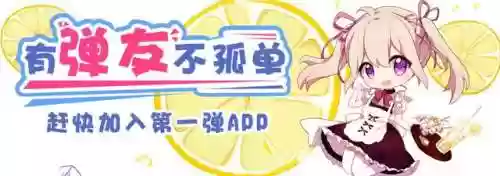 孙尚香在下水道被吞头虫寄生(生化危机孙尚香被虫子换头寄生)插图10
