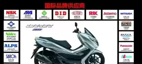 五虎150阵容(三国志阵容搭配)插图2