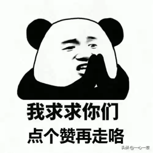 魔兽旗舰阵容(魔兽正式服pvp强势职业)插图10