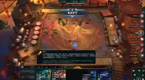 执事火男阵容后期乏力(火主平民暴力阵容)插图9