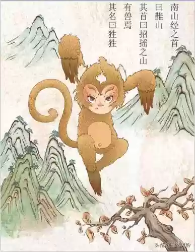 108只神兽大全(宝可梦98只神兽图片)插图89