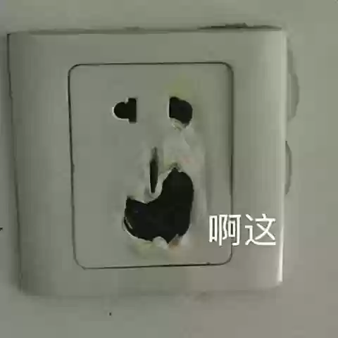 抖音最新版本(2024年最新抖音升级官方)插图11