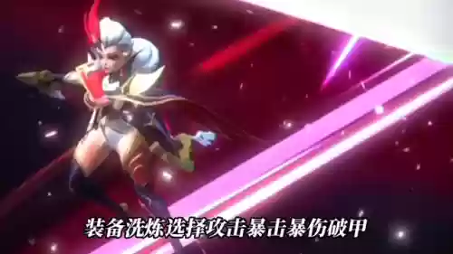 强袭刀妹阵容几级能打(刀妹打不过的英雄)