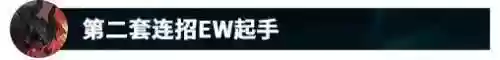 高达剑魔阵容(高达vs高达出招表)插图46