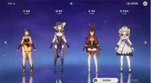 风无相阵容(风主平民最强阵容搭配)插图4 风无相阵容(风主平民最强阵容搭配)插图4