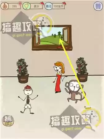 坑爹游戏7的全攻略(坑爹大冒险攻略大全)插图47