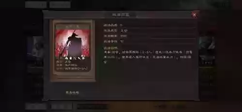 三国志游戏关羽赵云阵容(三国志战略版赵云关羽刘备)插图1