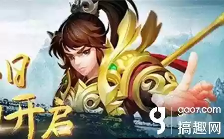 问道刷亲密1天100万(问道经典服刷亲密攻略)