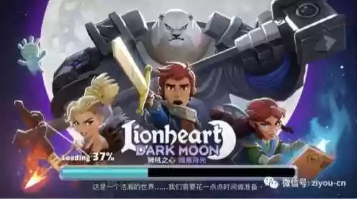 狮吼之心 灵境阵容(御灵之境三层挂机阵容)