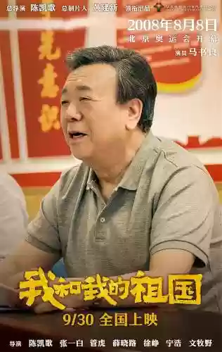 画面定格阵容(怎么让视频定格在一个画面)插图14