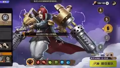 联合深渊阵容(原神深渊配队推荐平民)
