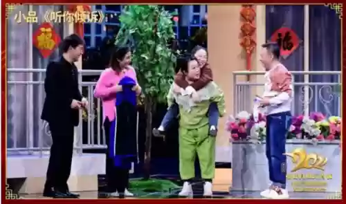 2021年元宵晚会阵容(历届元宵晚会节目单)插图6 2021年元宵晚会阵容(历届元宵晚会节目单)插图6
