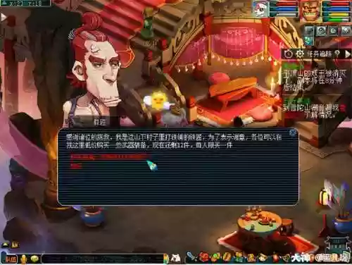 平顶山副本奖励(梦幻平顶山副本可以5人刷吗)插图34