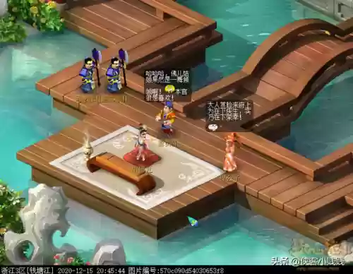 飞天僧阵容(西游除妖推图阵容)插图19