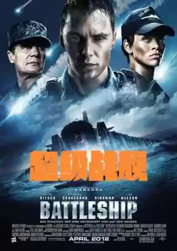 超级战舰普通话版本(电影超级战舰DVD国语配音)插图10 超级战舰普通话版本(电影超级战舰DVD国语配音)插图10