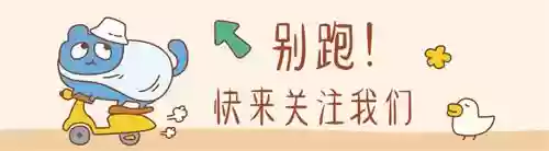 原神班特尼搭配阵容(原神班尼特怎么培养吗)插图3
