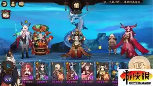 结界后手阵容(阴阳师结界突破阵容推荐)插图3