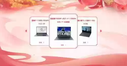 问道端游新服开服时间表(2024问道8周年大区几月份开)插图3