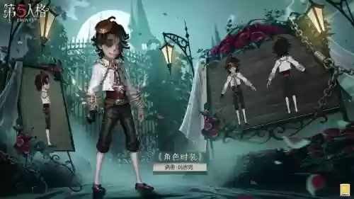 网易最好玩的游戏(网易最火的手游排行榜)插图4