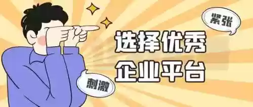 果盘手游平台中心(果盘游戏平台app)