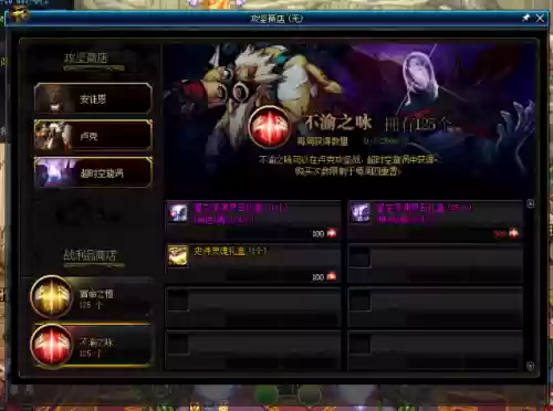 dnf超时空漩涡门票(dnf官网活动中心)