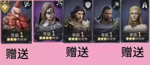 手游联盟守望者最强阵容(守望黎明最新英雄阵容表)插图2