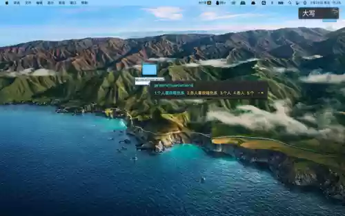 搜狗输入法怎么换皮肤(怎么设置自己的键盘皮肤)