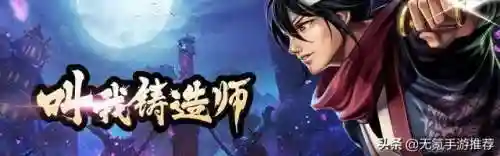 有一款游戏闯关打龙的游戏(很久以前的一个游戏叫龙什么)插图7