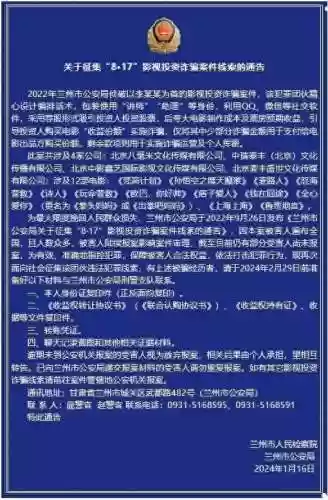 怒海激战红利(红海对原油的影响)