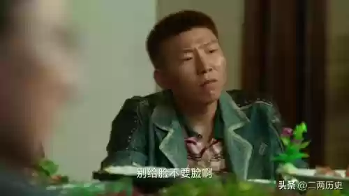 高家反派阵容(我是大东家门客最佳阵容)插图9