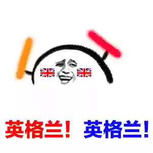 葡萄牙阵容表情包是谁(西班牙国家队最新阵容)