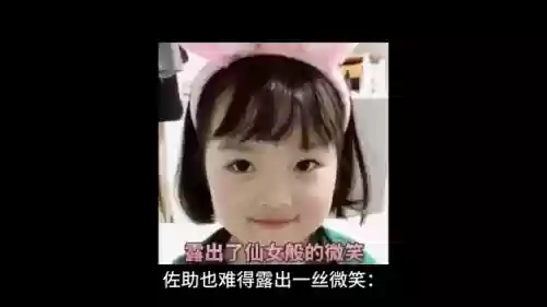 二次元龙珠火影大乱斗阵容(有龙珠火影海贼王的游戏叫啥了)插图5