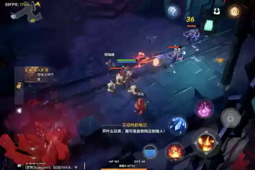 单机游戏火炬之光2(火炬之光3单机破解版)插图8 单机游戏火炬之光2(火炬之光3单机破解版)插图8