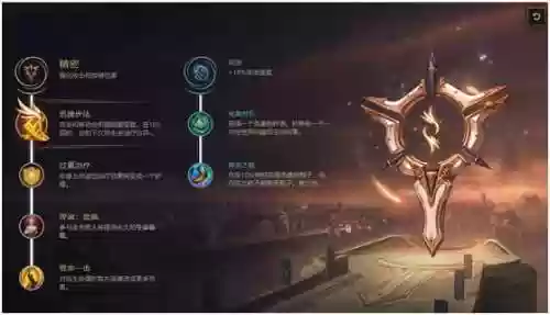5173 最佳阵容(5173手游排行榜前十名)插图6