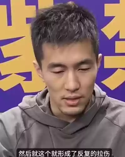 杨鸣在辽篮时的主力阵容(辽篮队长杨鸣图片)插图4