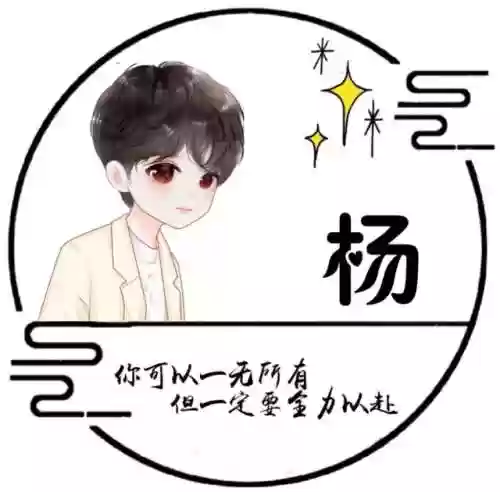 男生头像阵容(男生头像一组)插图91