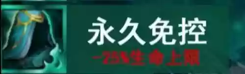 征服者铁男阵容教学攻略(世界征服者3技能搭配)插图7