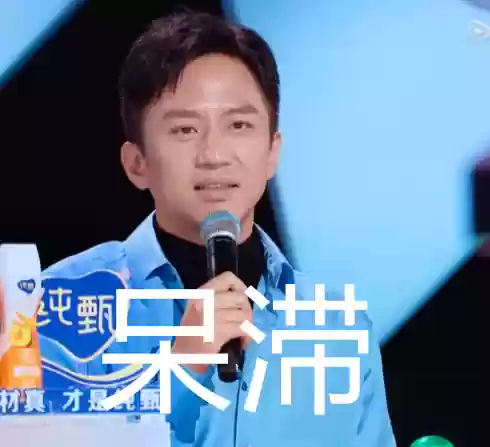 学魔仙阵容(打逢魔的最佳阵容平民)插图30 学魔仙阵容(打逢魔的最佳阵容平民)插图30