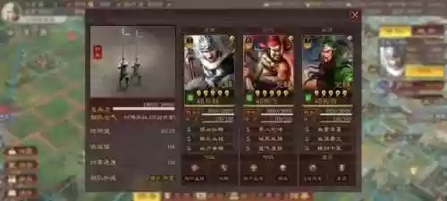 诸葛马超阵容(三国志战略版马超最强阵容)