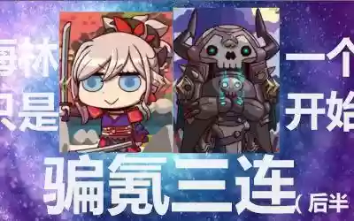 简单好玩的网游(适合一个人慢慢玩的网游)插图1