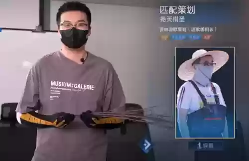 王者荣耀满级阵容匹配机制(2019燃烧意志满级最新阵容搭配)插图2